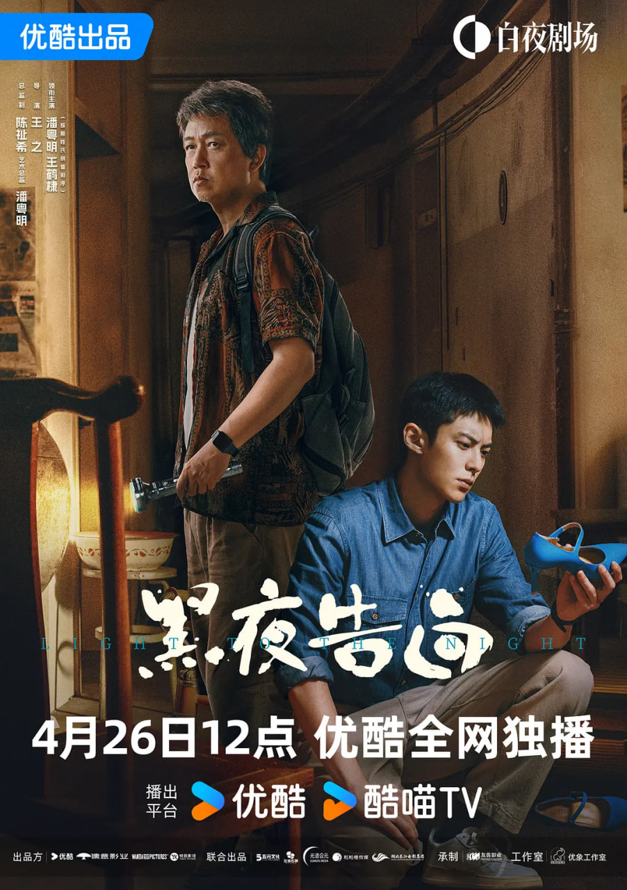 黑夜告白——萨姆史密斯