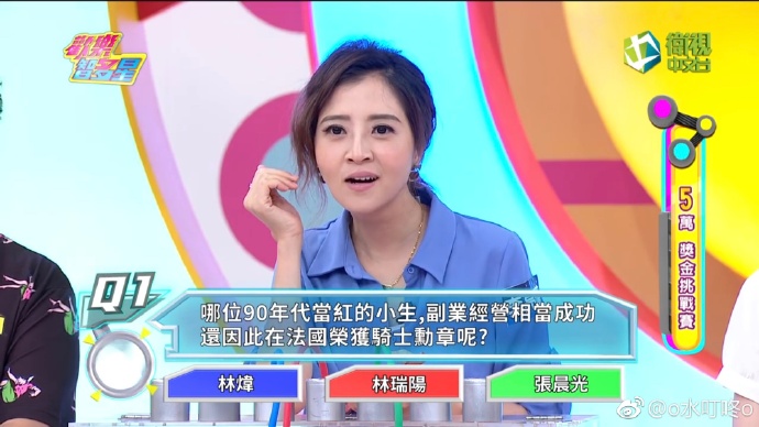 百变智多星——林中小屋2百度影音