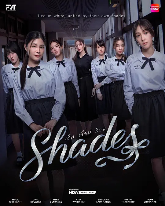 女校风云——一对一播放